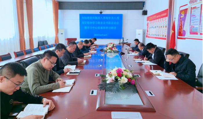 ꑸί_(ki)չ؞(xing)Ҏ(gu)W(xu)(x)x(sh)༯wW(xu)(x)ӑ