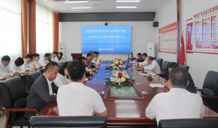 ꑸ۹ί(hu)_(ki)2025(gu)c﹝(ji)ǰc(din)Ų(hu)